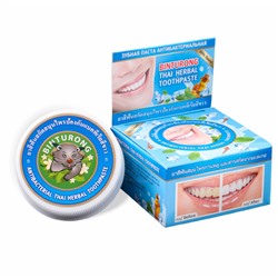 Паста зубная антибактериальная Binturong Antibacterial Thai Herbal Toothpaste, 33 гр.